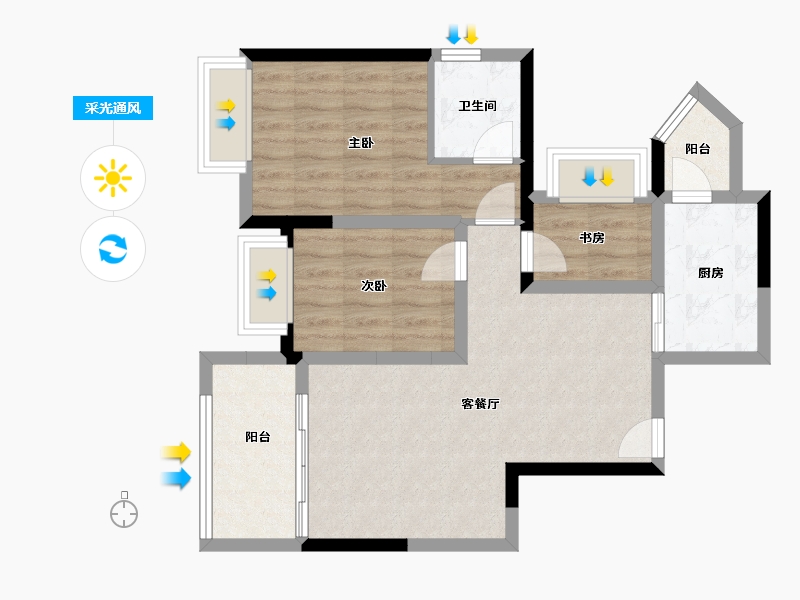 重庆-重庆市-鸿鸥七星花园-68.36-户型库-采光通风