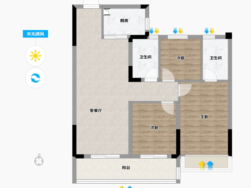 浙江省-温州市-蓝光广城未来天辰-84.00-户型库-采光通风