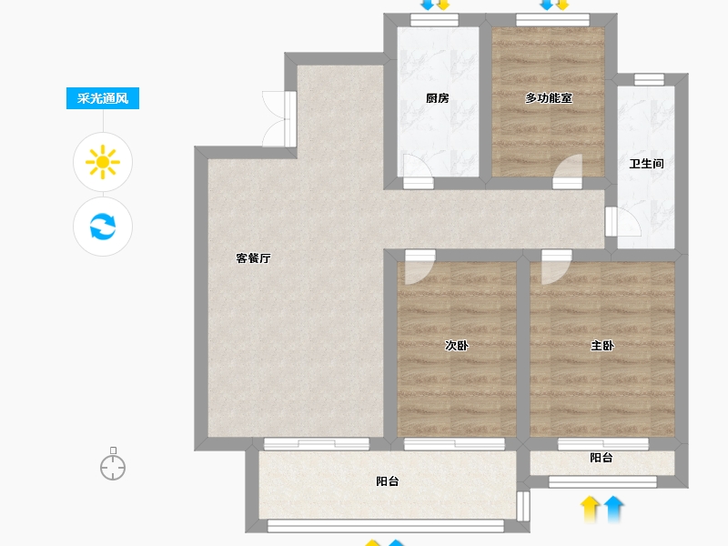 河南省-安阳市-元泰清华园-70.00-户型库-采光通风