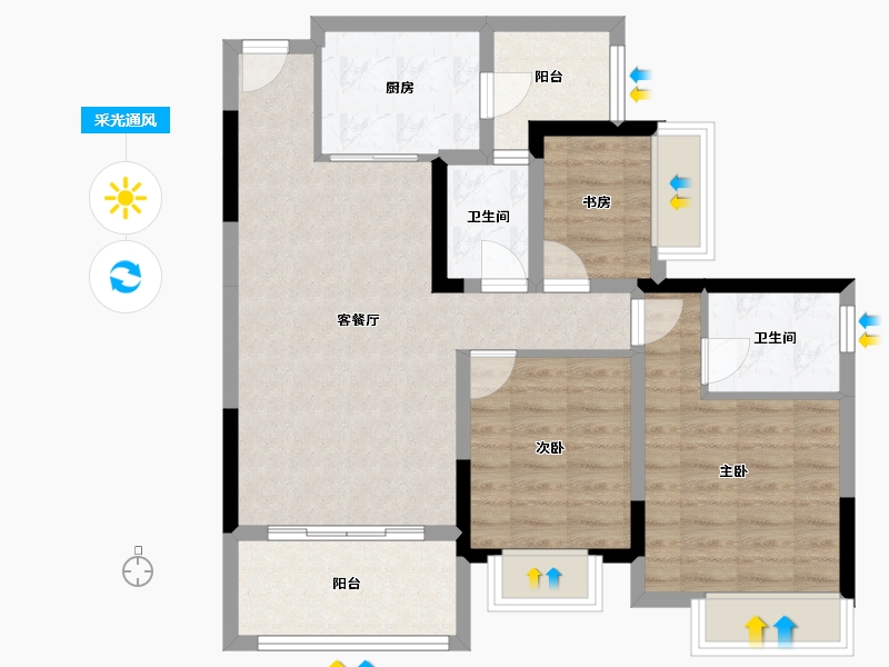 重庆-重庆市-鸿鸥七星花园-78.73-户型库-采光通风