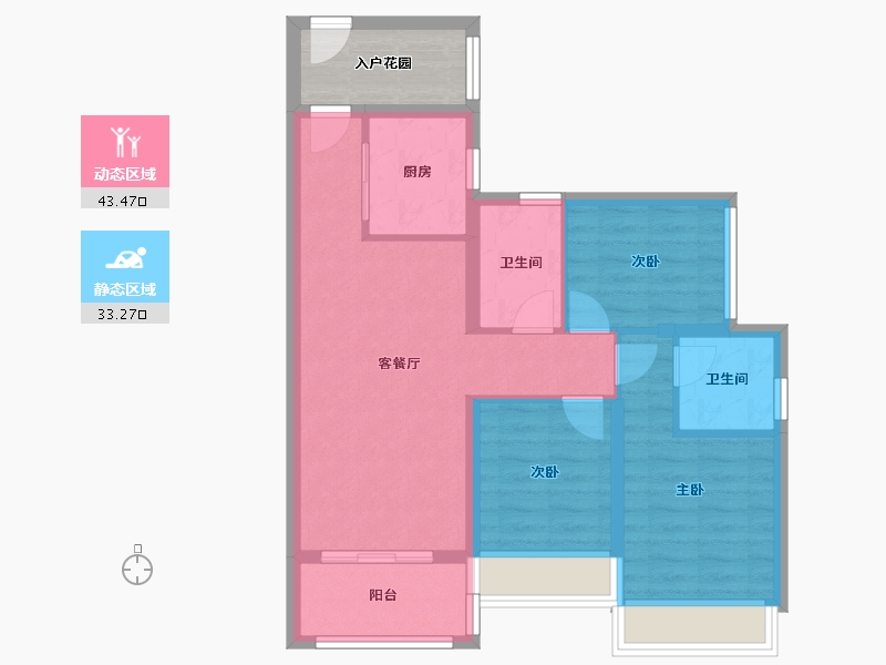 广东省-广州市-越秀滨海新城-76.00-户型库-动静分区