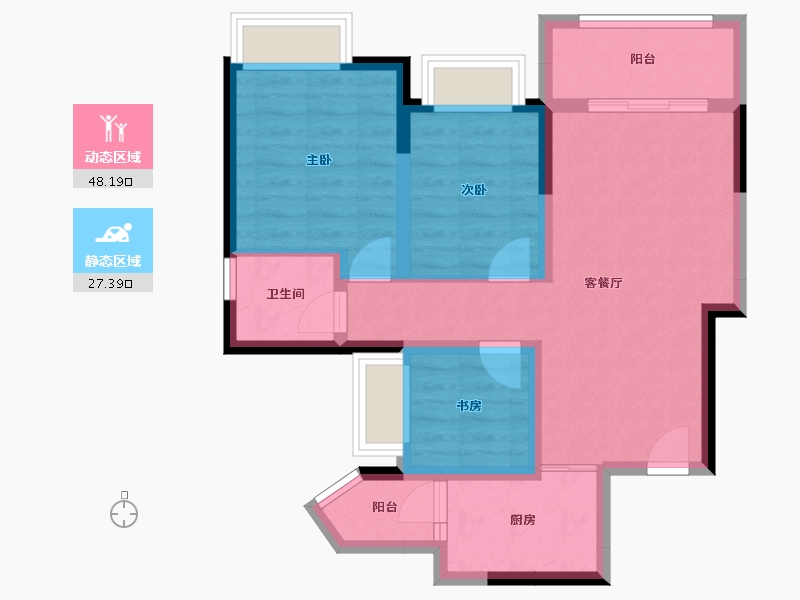 重庆-重庆市-鸿鸥七星花园-66.34-户型库-动静分区