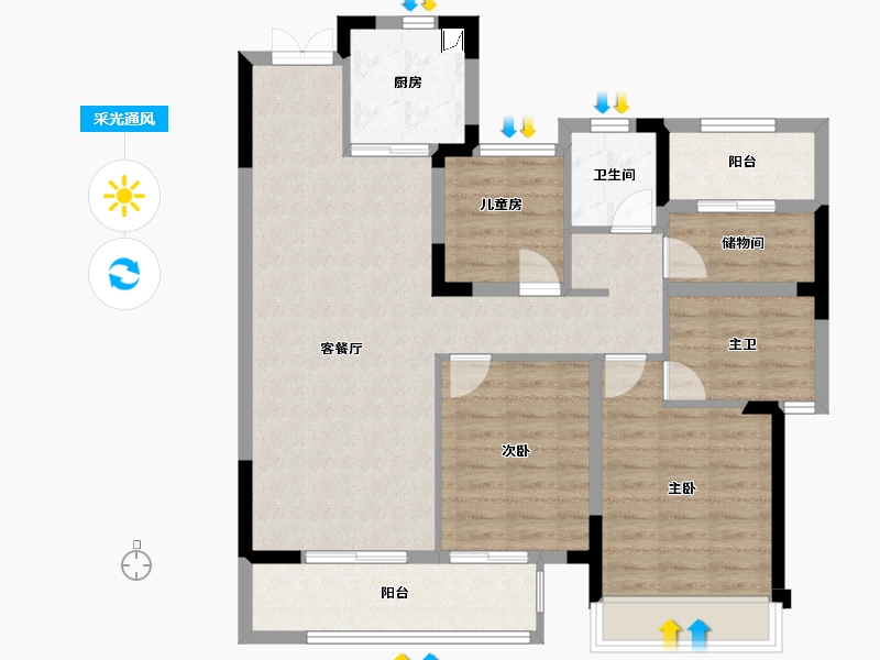 浙江省-温州市-蓝光广城未来天辰-96.00-户型库-采光通风