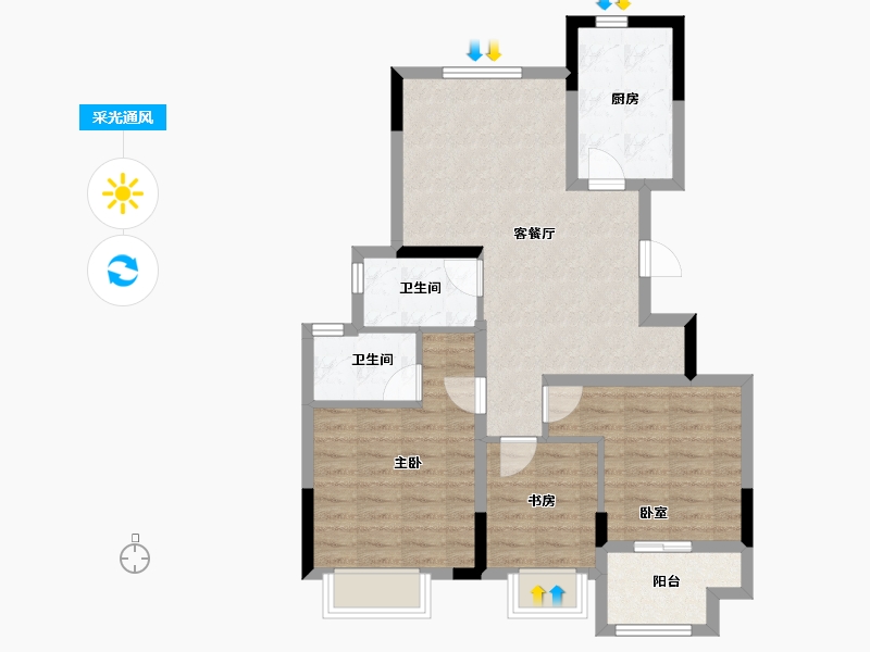 浙江省-金华市-熟溪名园-76.95-户型库-采光通风