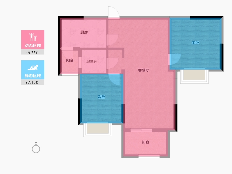 陕西省-西安市-劳动公园家属院-80.00-户型库-动静分区