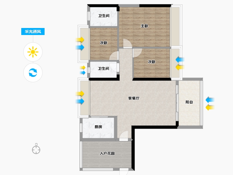 广东省-韶关市-天御华府-93.26-户型库-采光通风