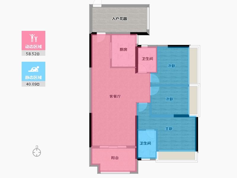 广东省-韶关市-天御华府-100.33-户型库-动静分区