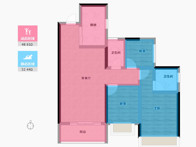 广东省-广州市-信达珺悦蓝庭-71.20-户型库-动静分区