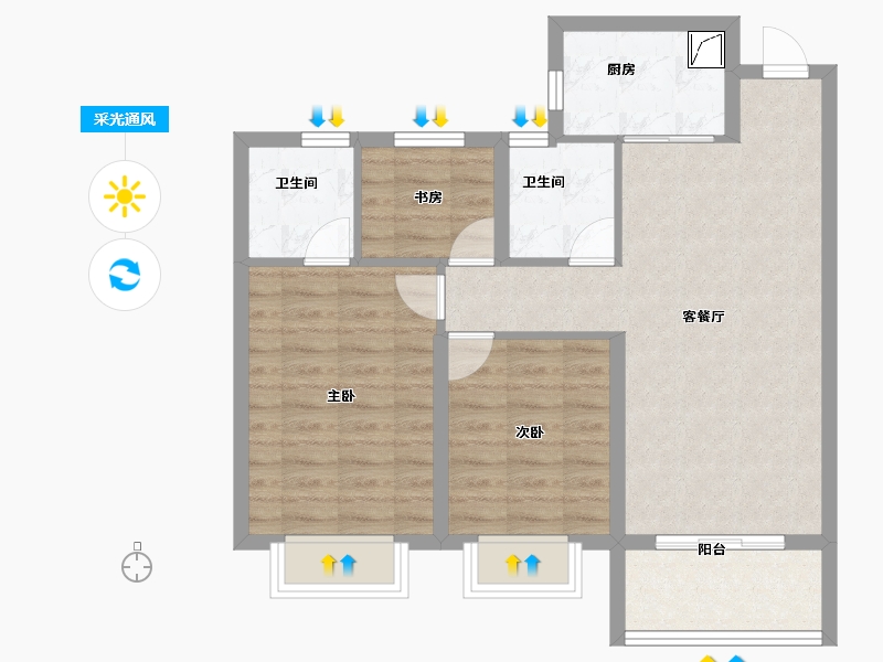 浙江省-宁波市-保利翡翠城市和光城樾-76.25-户型库-采光通风