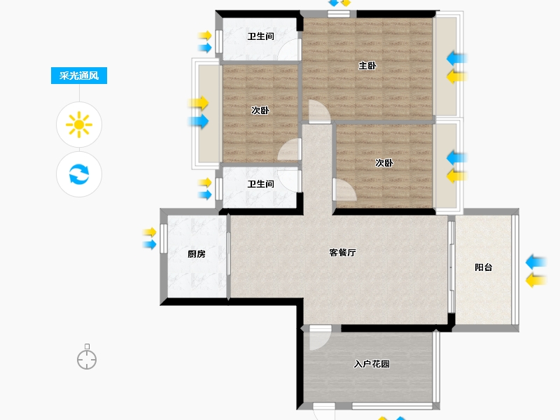 广东省-韶关市-天御华府-101.62-户型库-采光通风