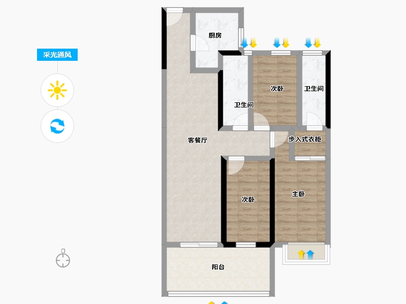 广东省-广州市-璞悦台-82.28-户型库-采光通风