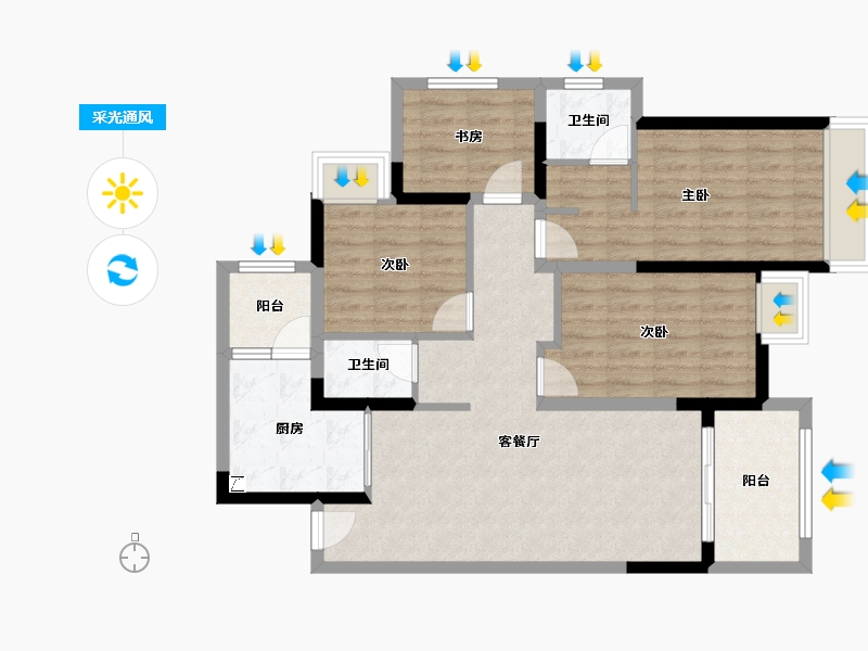 重庆-重庆市-北辰悦来壹号-90.40-户型库-采光通风