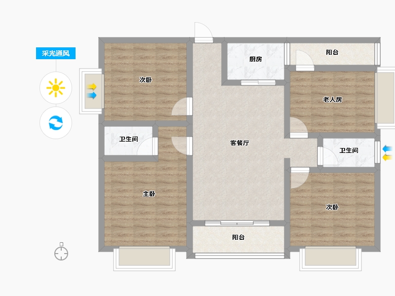 广西壮族自治区-河池市-中山华府-95.27-户型库-采光通风