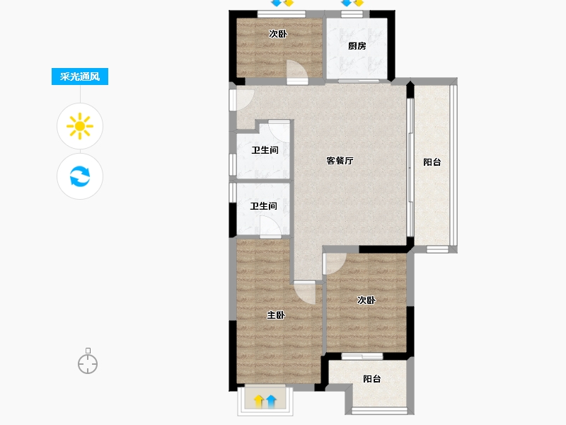 浙江省-绍兴市-新昌碧桂园珺悦-76.00-户型库-采光通风