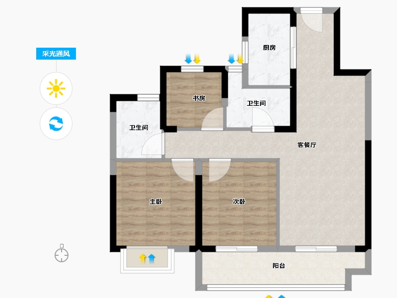 浙江省-绍兴市-新昌碧桂园珺悦-78.00-户型库-采光通风