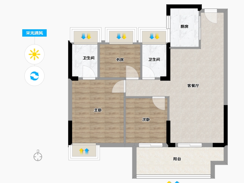 福建省-福州市-长乐融信澜山-76.00-户型库-采光通风