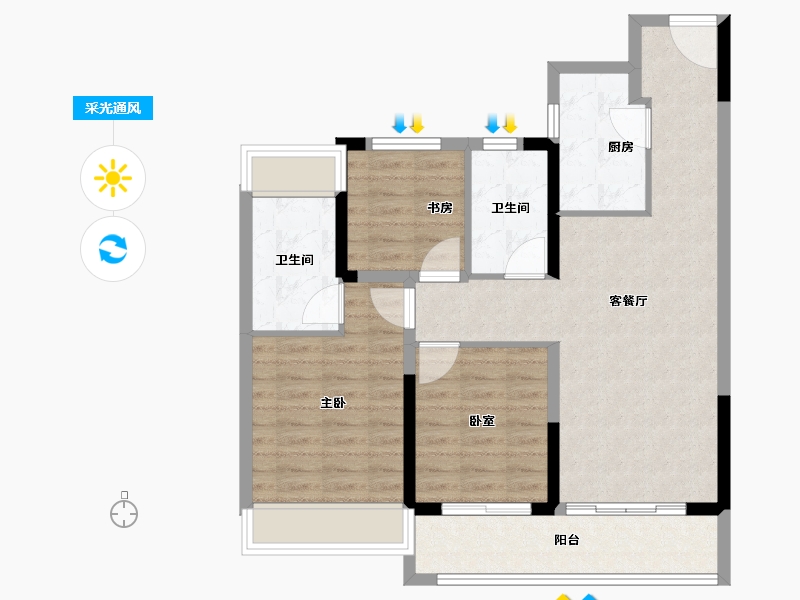 江苏省-苏州市-融信天澄-82.40-户型库-采光通风