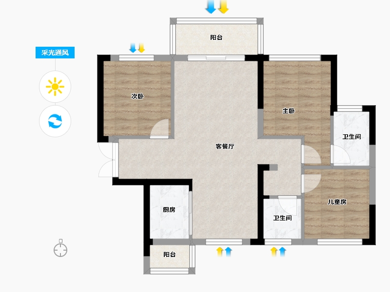 广西壮族自治区-河池市-峰景·学府壹號-78.40-户型库-采光通风