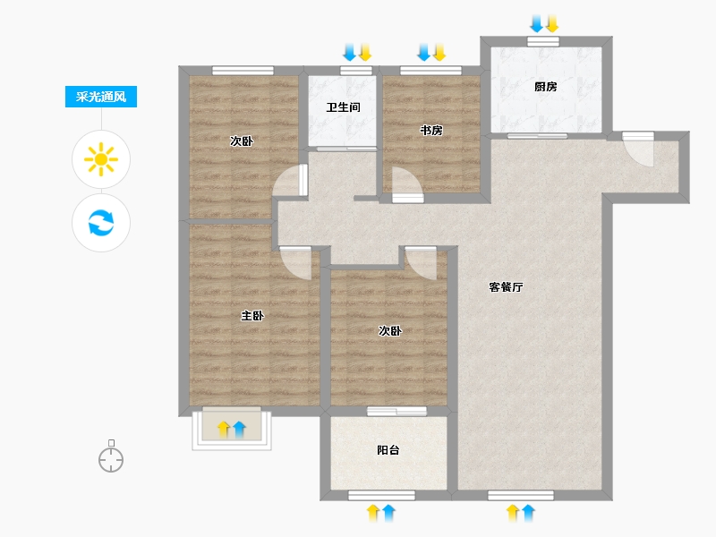 安徽省-合肥市-万科文一未来之光-98.75-户型库-采光通风