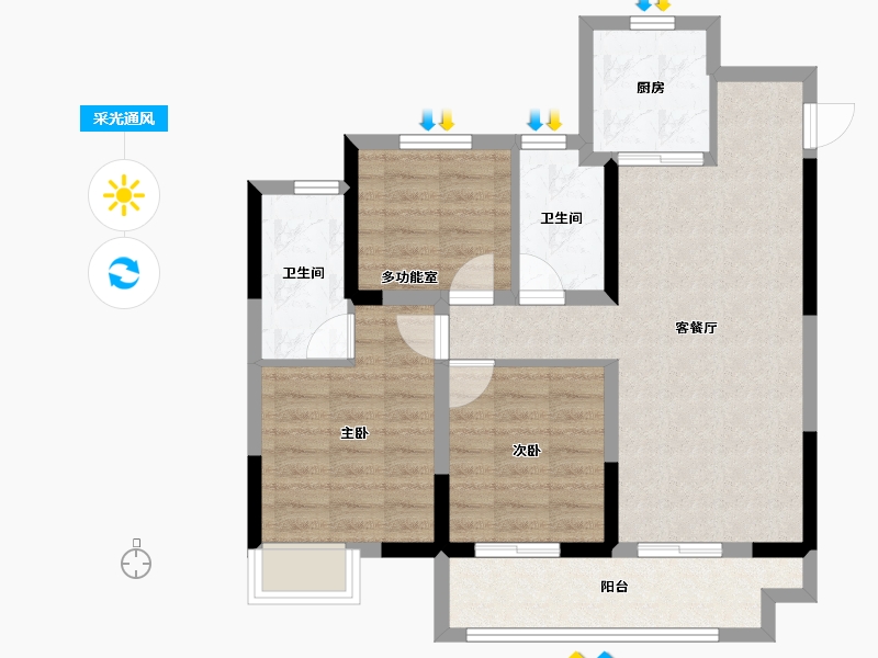 浙江省-舟山市-融创金成微风之晨苑-75.29-户型库-采光通风