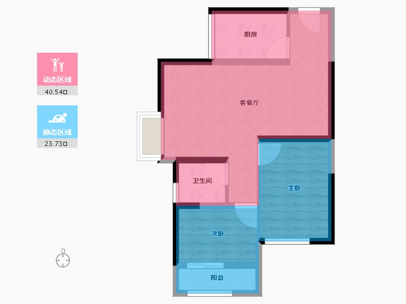 陕西省-西安市-易道郡玫瑰公馆-56.83-户型库-动静分区