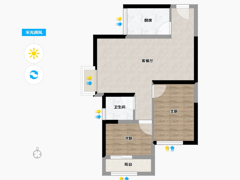 陕西省-西安市-易道郡玫瑰公馆-56.83-户型库-采光通风