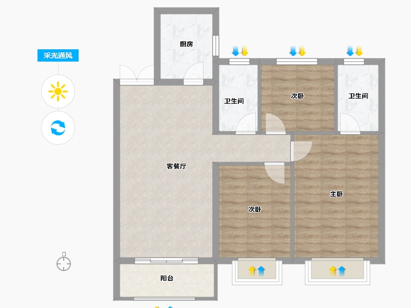 山西省-临汾市-恒基中心城-81.81-户型库-采光通风