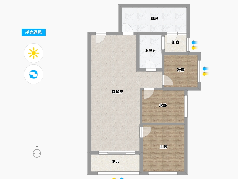 山东省-东营市-东营恒大黄河生态城-84.15-户型库-采光通风