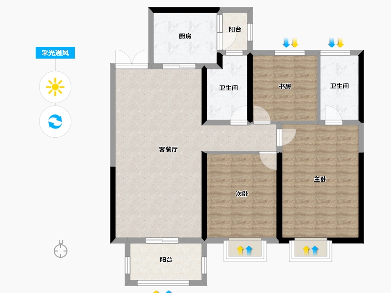 山西省-太原市-东鼎·迎泽里-101.43-户型库-采光通风