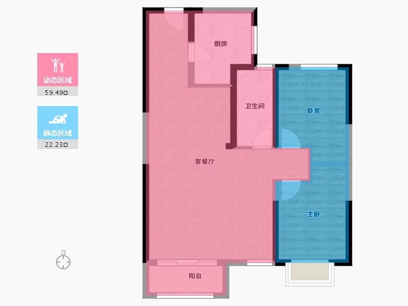 河北省-廊坊市-泰禾廊坊拾景园-73.18-户型库-动静分区