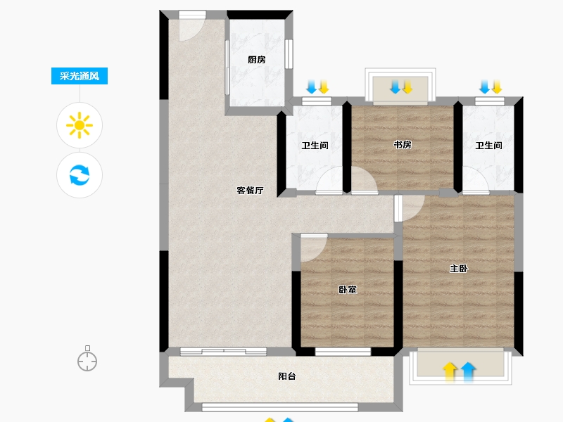 浙江省-温州市-永嘉中梁天宸-84.00-户型库-采光通风