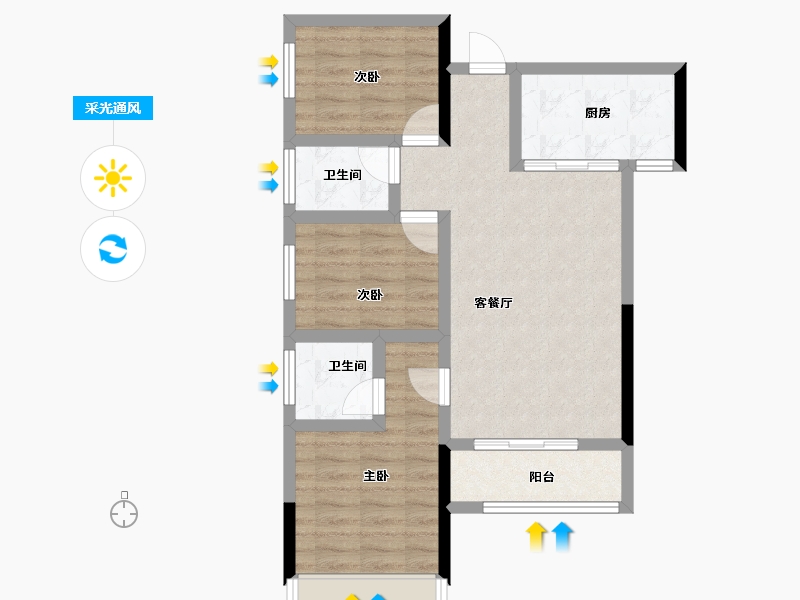 广东省-江门市-国扬山语雅景-69.15-户型库-采光通风