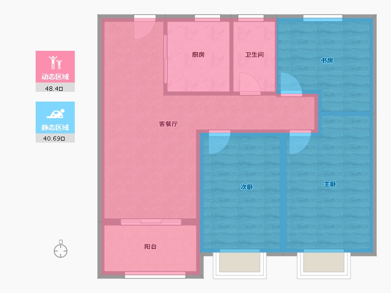 北京-北京市-美豪澜庭-79.87-户型库-动静分区