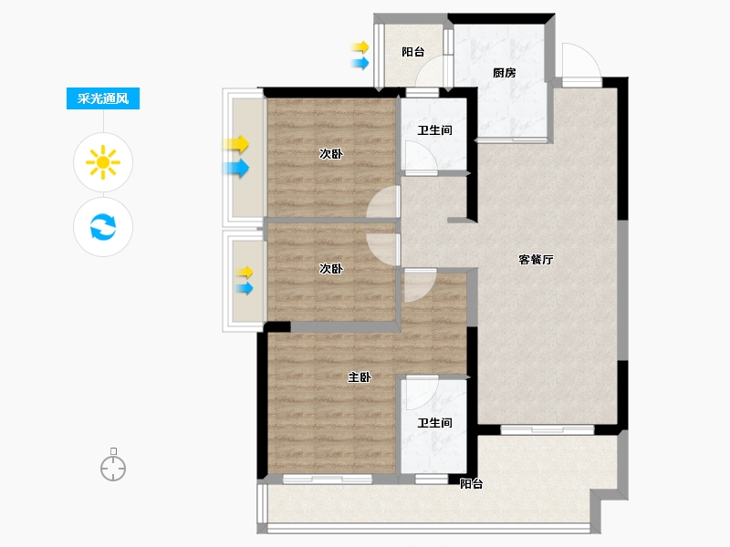 贵州省-贵阳市-融创九璟湾-89.30-户型库-采光通风