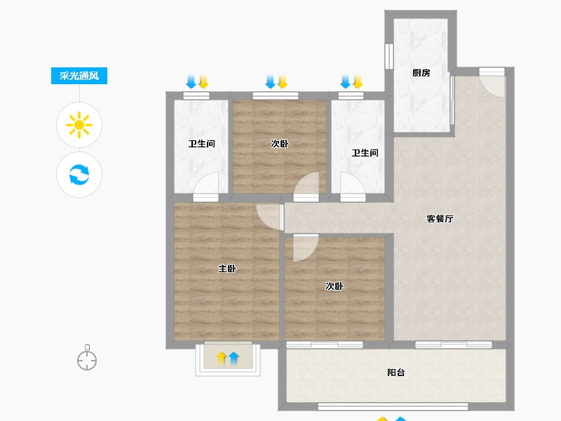 江苏省-苏州市-复游城太仓-88.67-户型库-采光通风