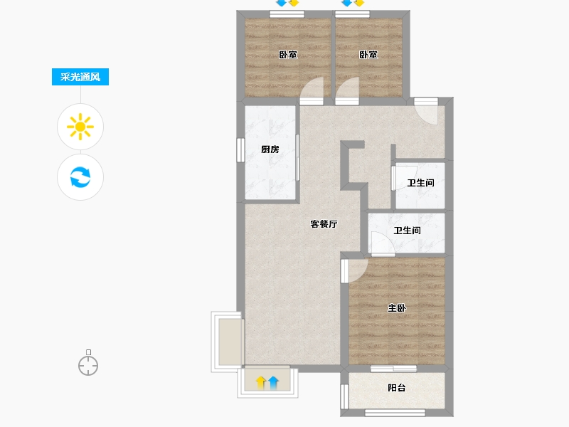 山西省-太原市-万科城市之光·东望-69.86-户型库-采光通风