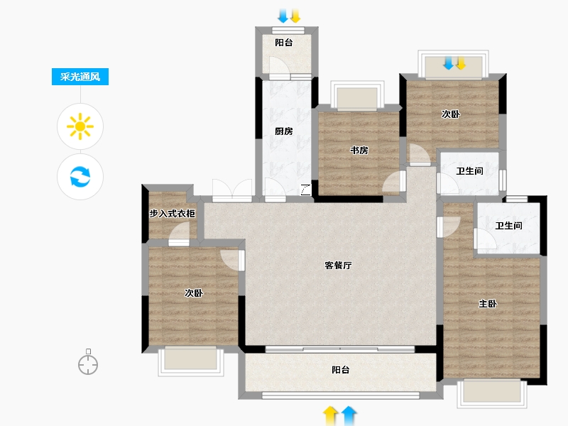 重庆-重庆市-北辰悦来壹号-117.60-户型库-采光通风