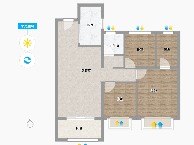 江西省-景德镇市-阳光城文澜云邸-80.00-户型库-采光通风