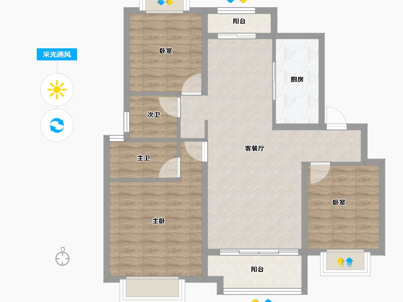 江西省-景德镇市-阳光城文澜云邸-92.00-户型库-采光通风