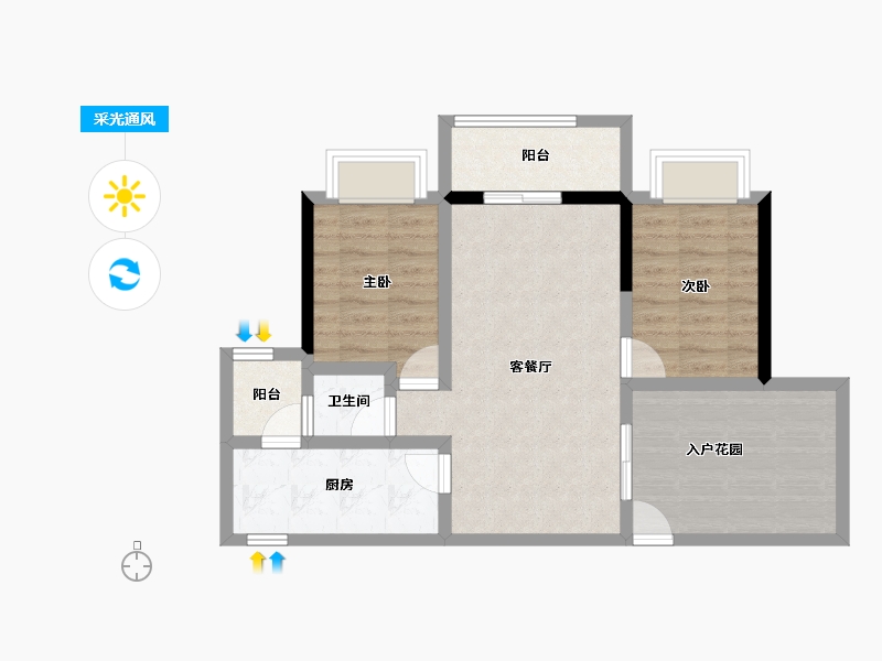 广东省-江门市-国扬山语雅景-69.08-户型库-采光通风