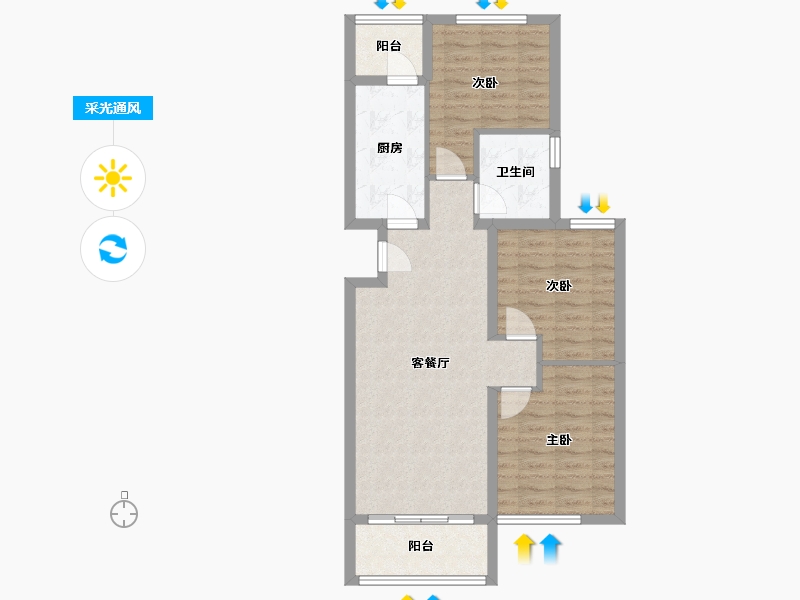 山东省-东营市-东营恒大黄河生态城-77.35-户型库-采光通风