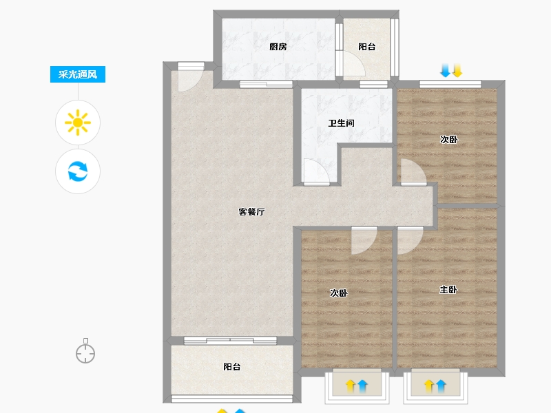 山东省-东营市-东营恒大黄河生态城-94.77-户型库-采光通风