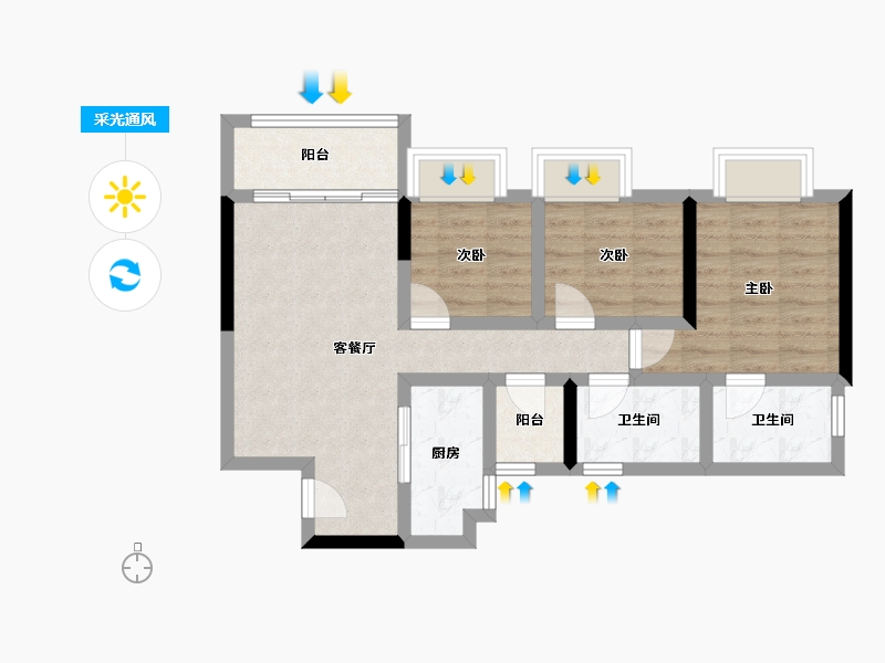 重庆-重庆市-电建清韵阶庭-65.59-户型库-采光通风