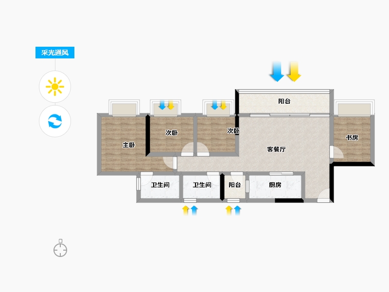 重庆-重庆市-电建清韵阶庭-80.59-户型库-采光通风