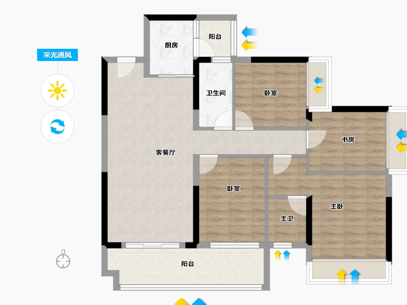 广西壮族自治区-来宾市-海能龙福郡-97.92-户型库-采光通风