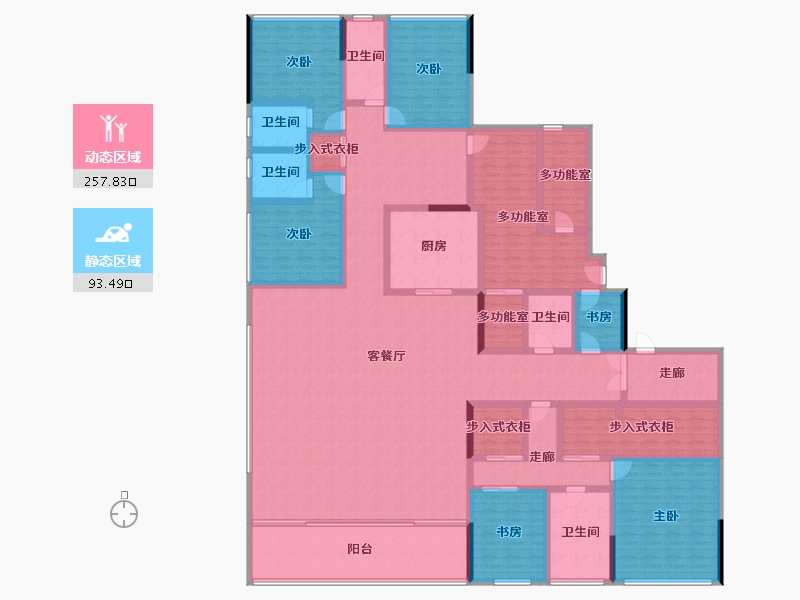 重庆-重庆市-公园大道-317.16-户型库-动静分区