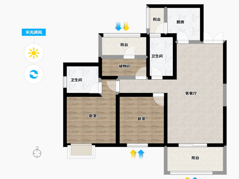 四川省-凉山彝族自治州-凉山州城投·启宸-84.00-户型库-采光通风