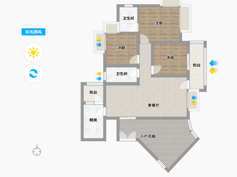 重庆-重庆市-南城国际-116.00-户型库-采光通风