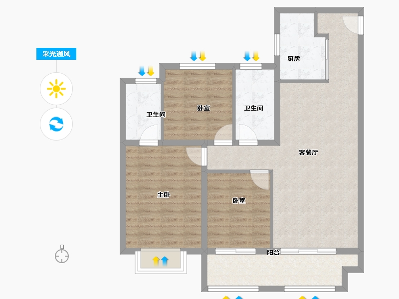 浙江省-丽水市-中骏建杭璟园-86.41-户型库-采光通风