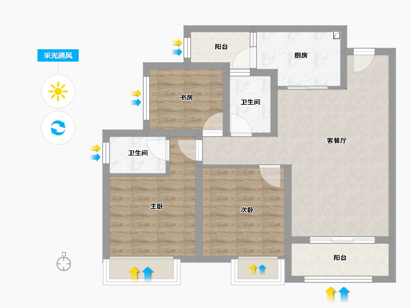 重庆-重庆市-北辰悦来壹号-74.40-户型库-采光通风